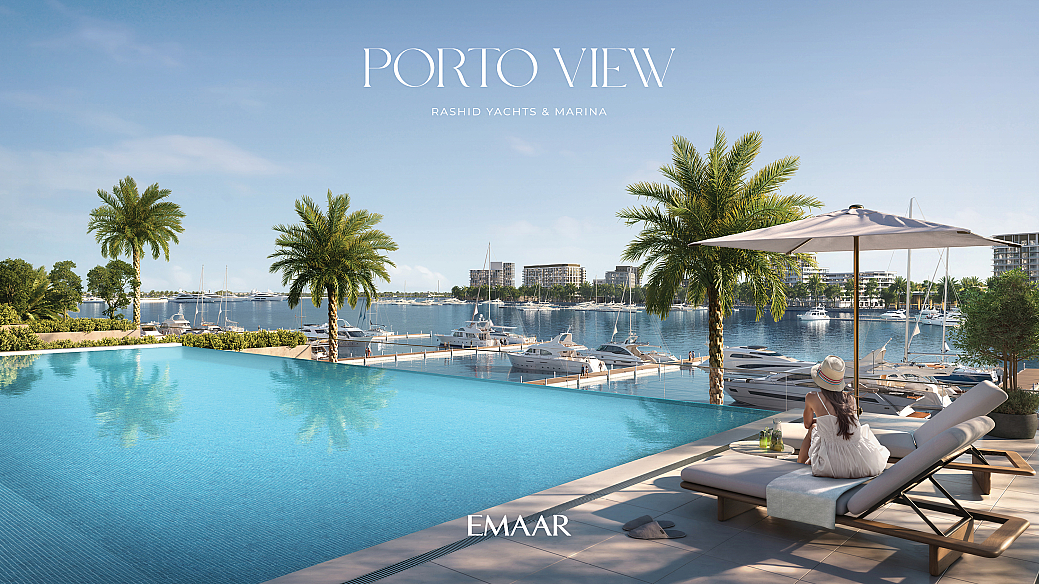Porto View residential complex by EMAAR in Dubai: photos, property prices